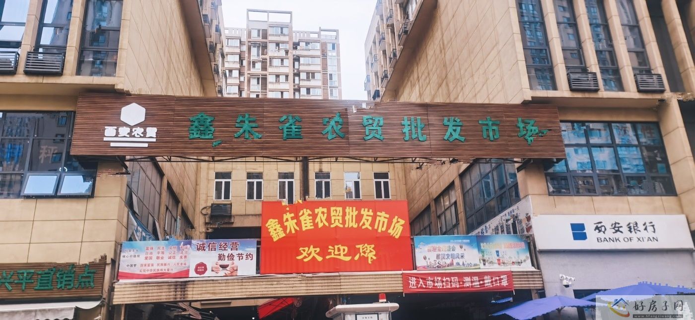 配套图