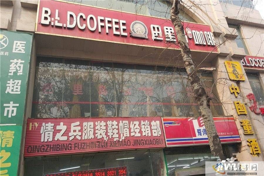 配套图