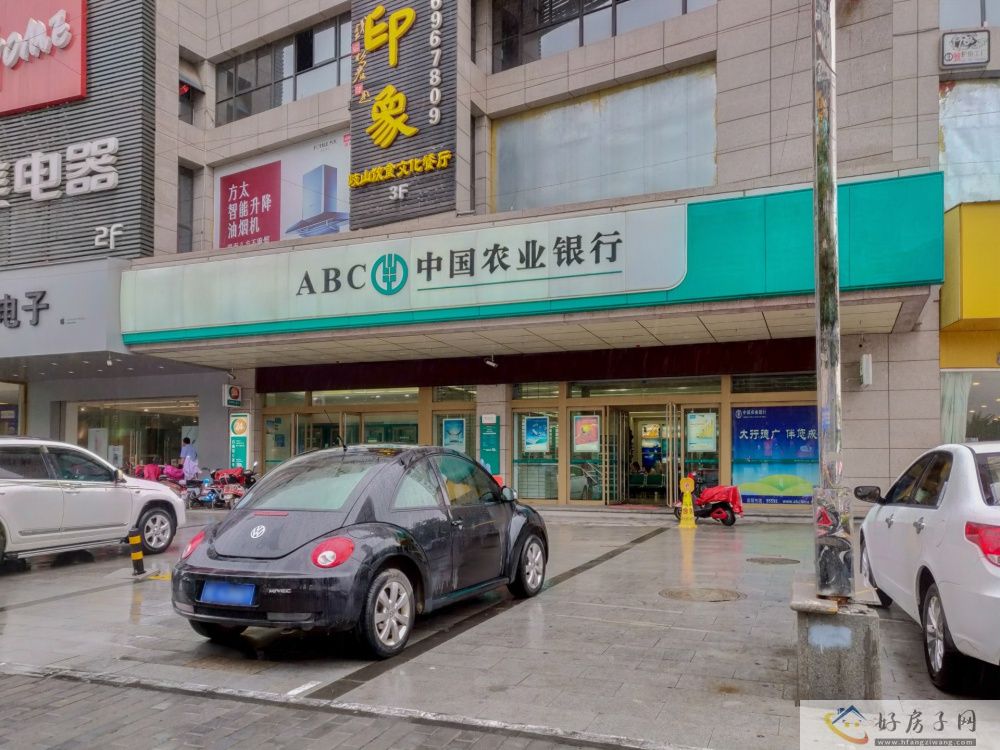 配套图