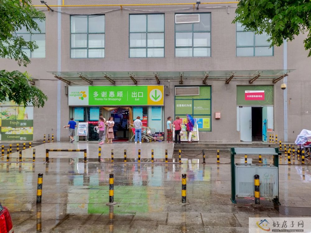 配套图