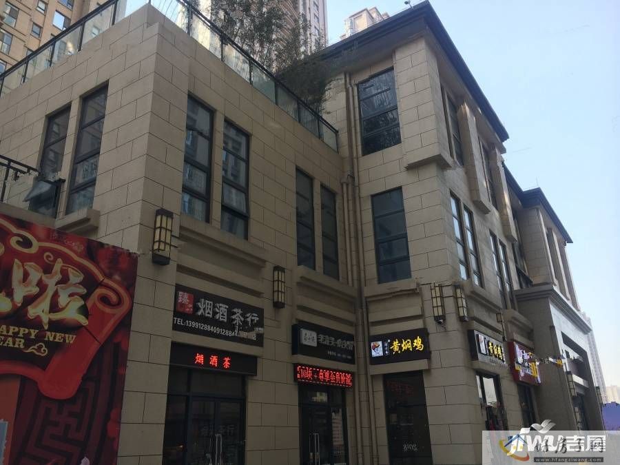 配套图