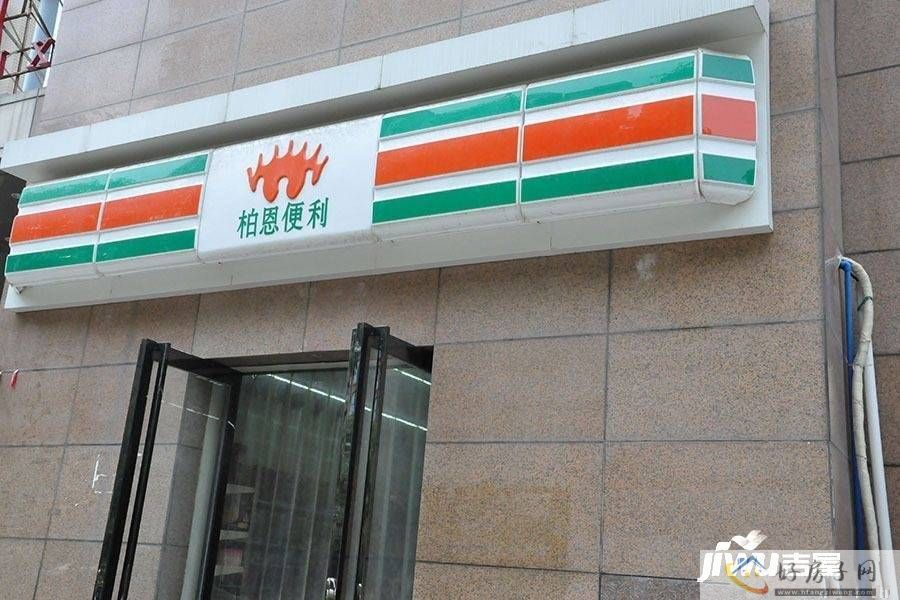配套图