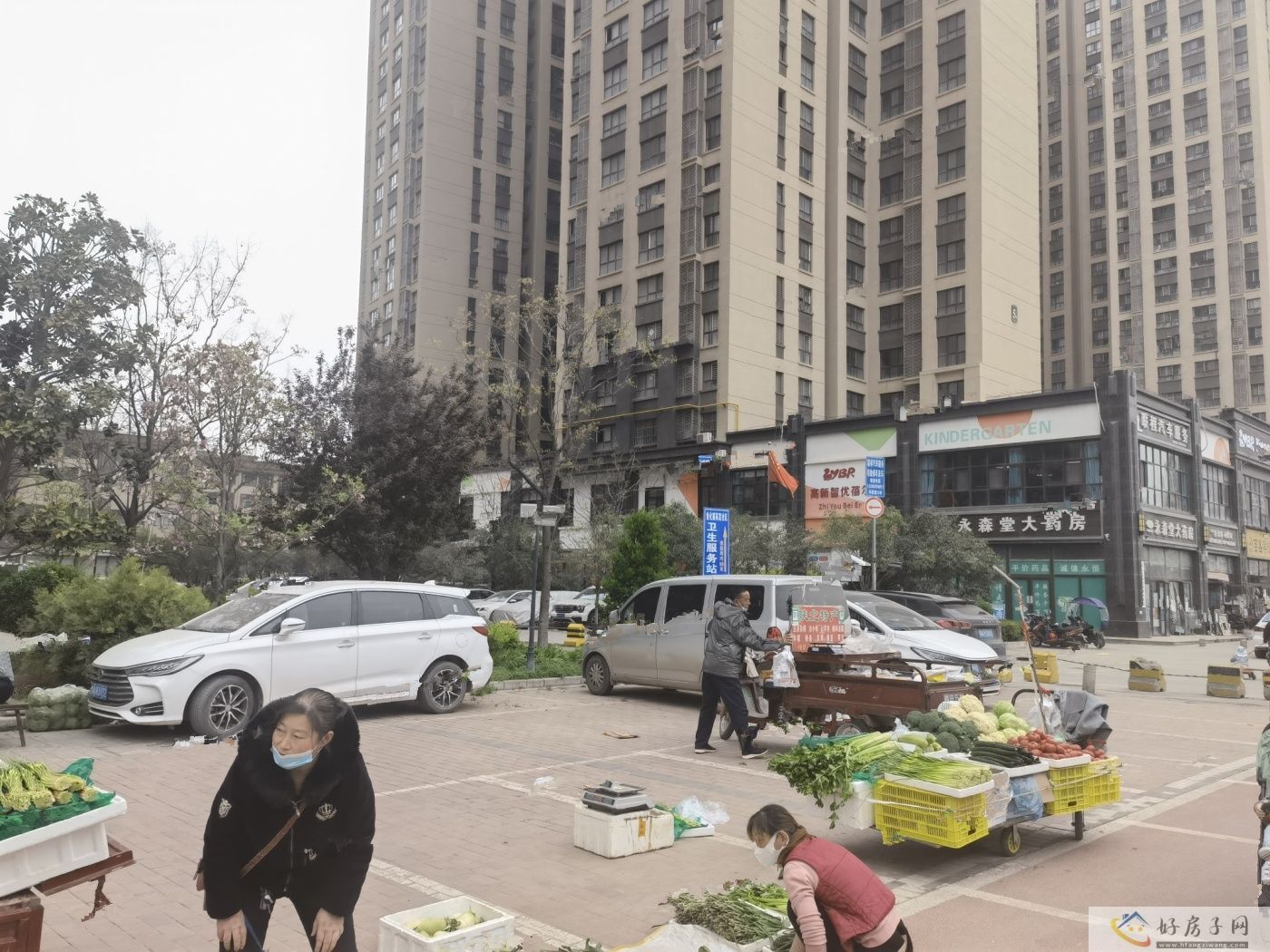 配套图