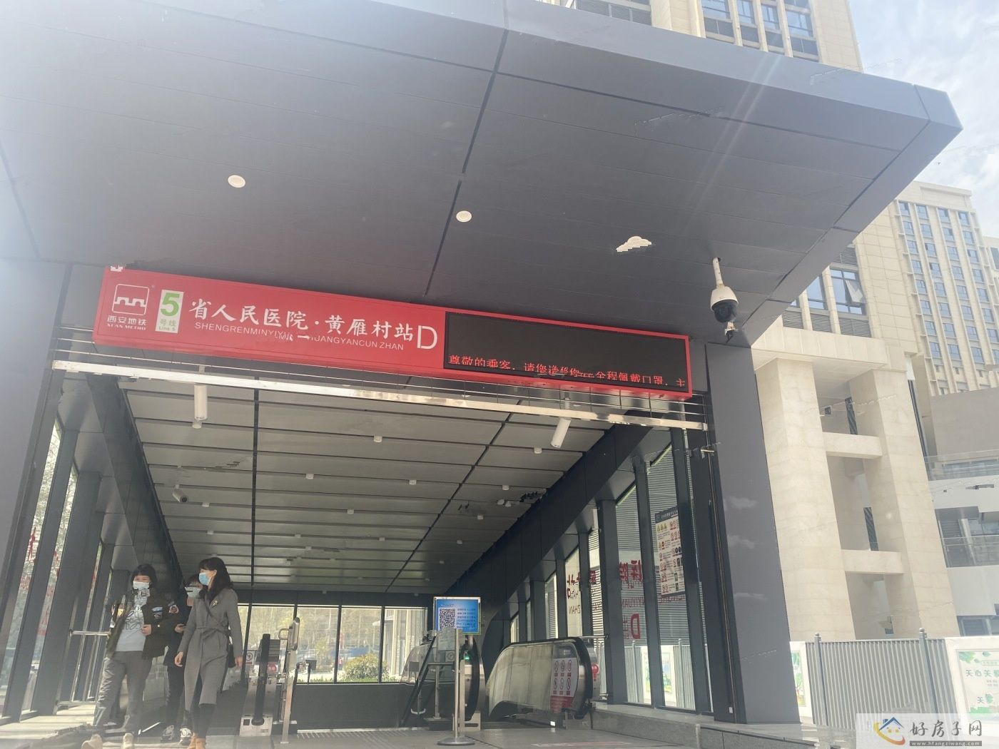 配套图
