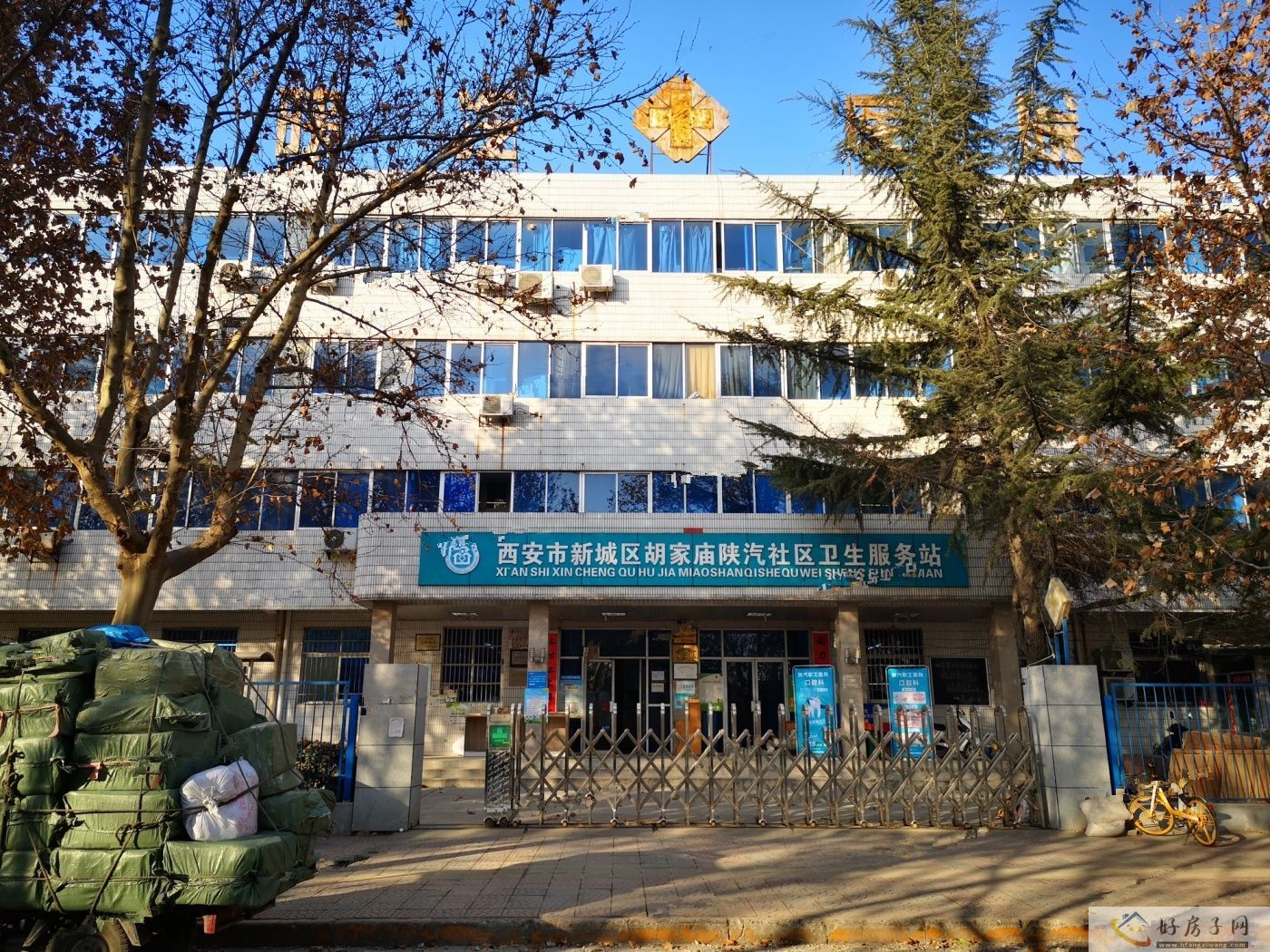 配套图