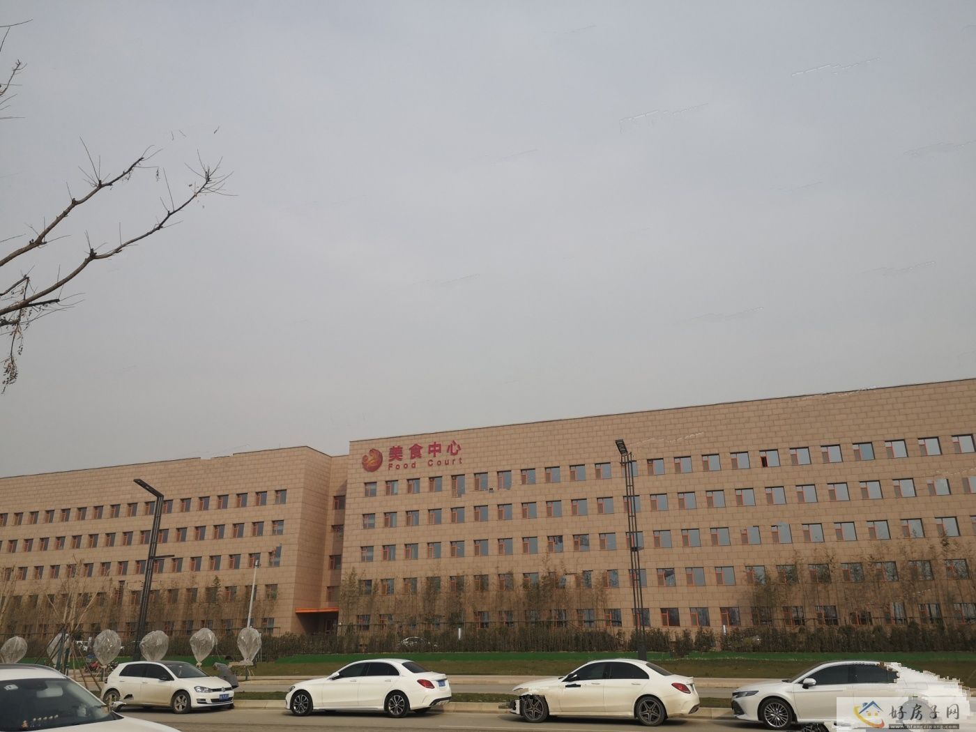 配套图