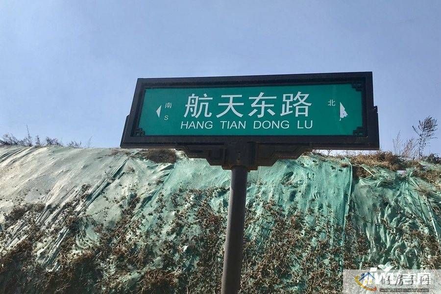 配套图