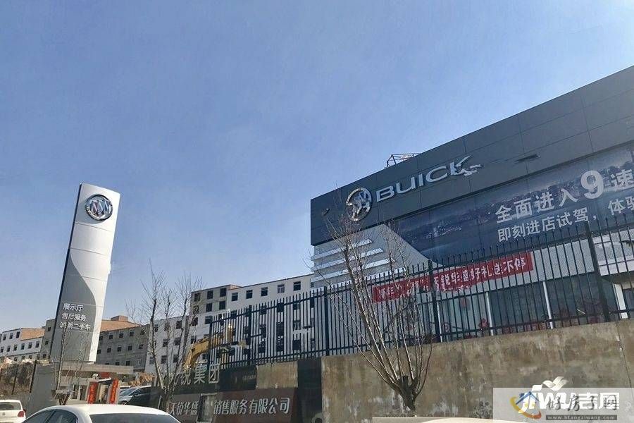 配套图