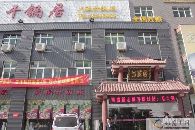 配套图
