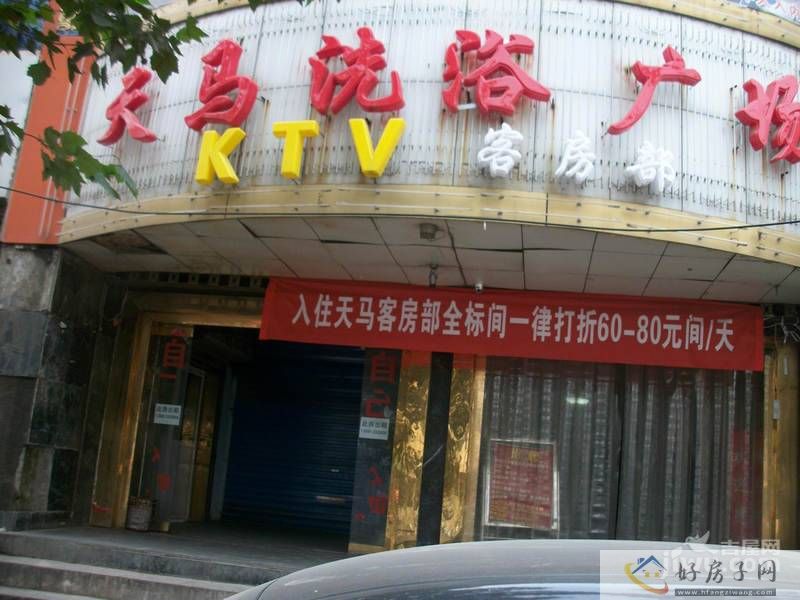 配套图