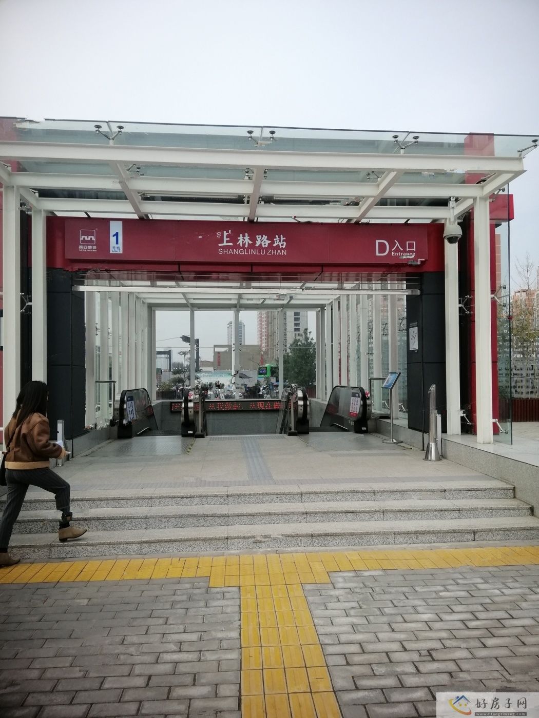 配套图