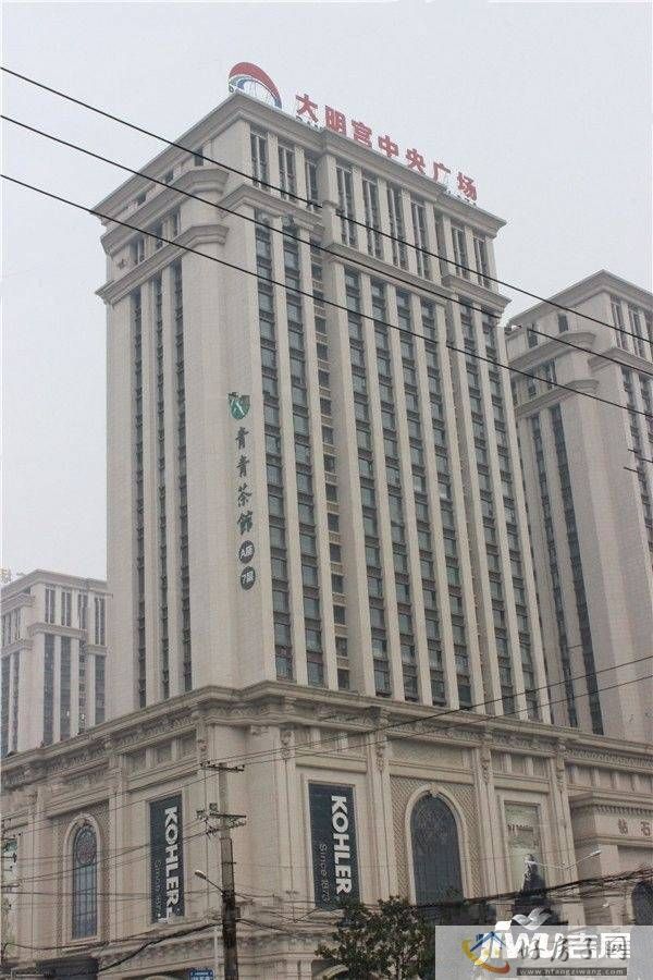配套图