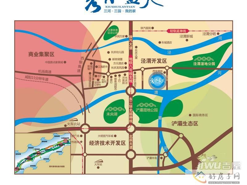 位置交通图
