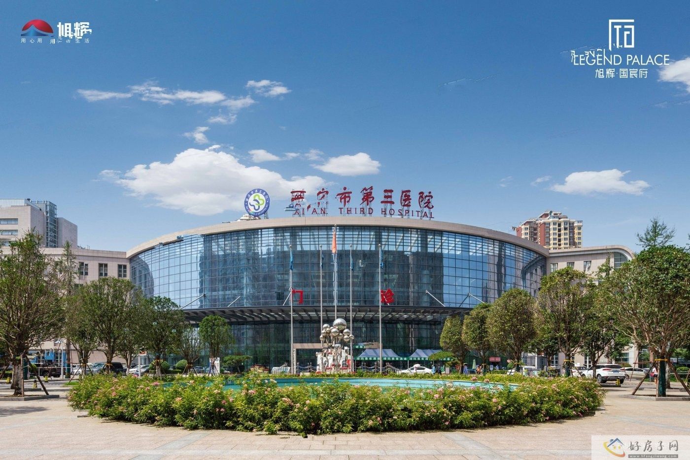 配套图
