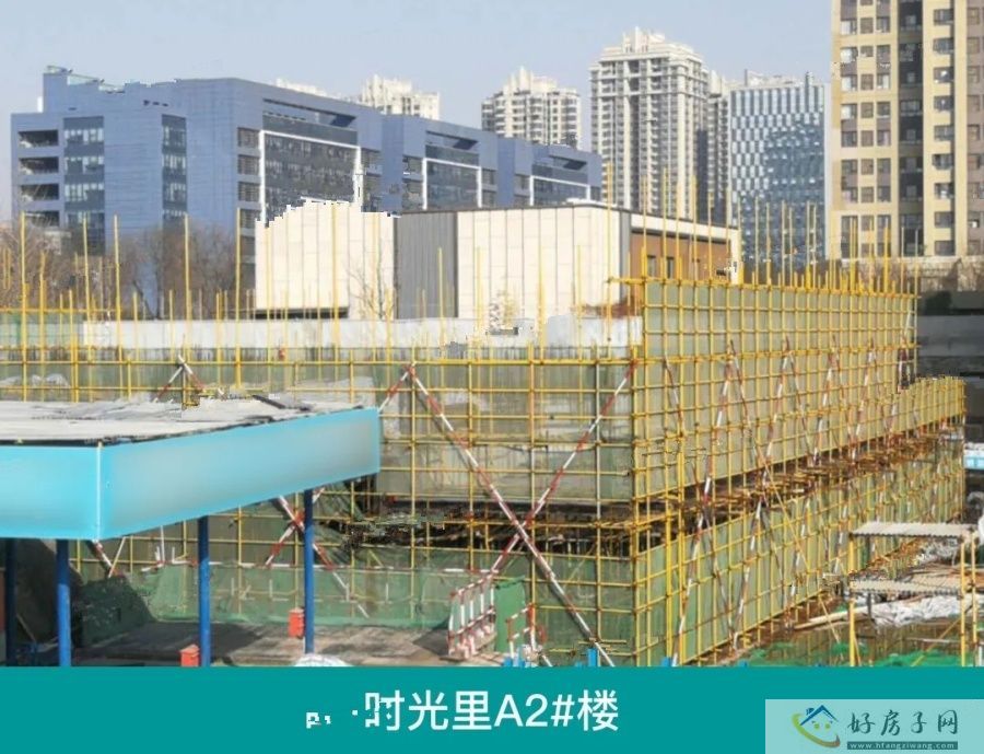 实景图