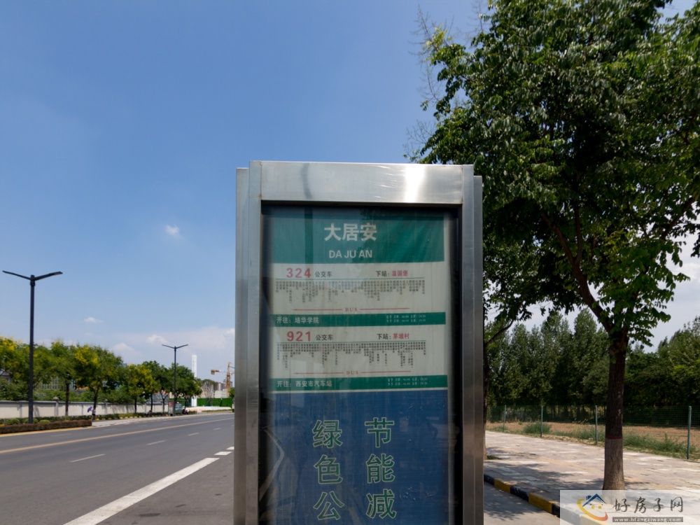 配套图