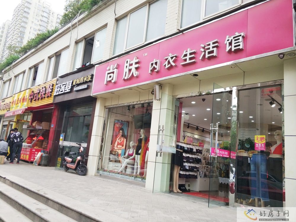配套图