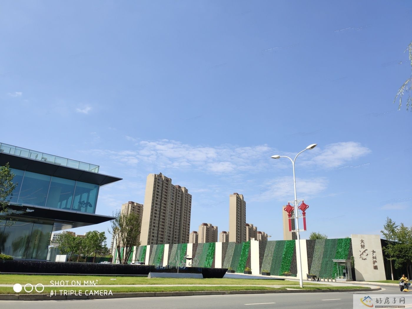 实景图