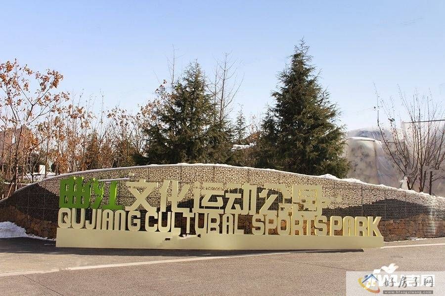 配套图