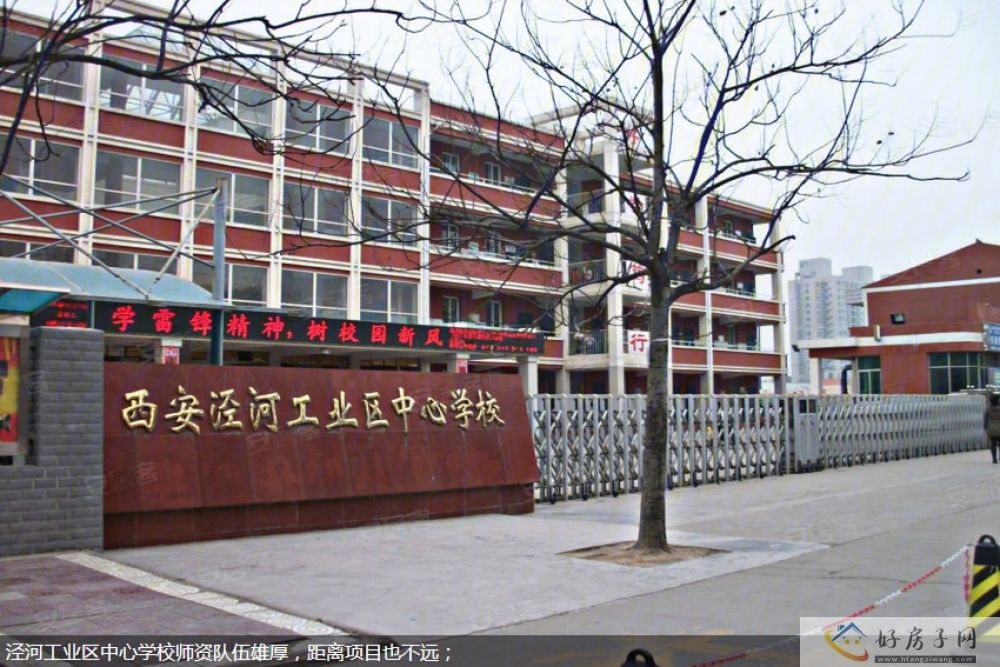 配套图