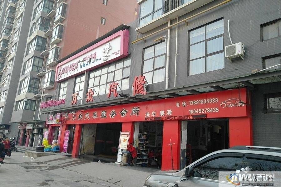 配套图