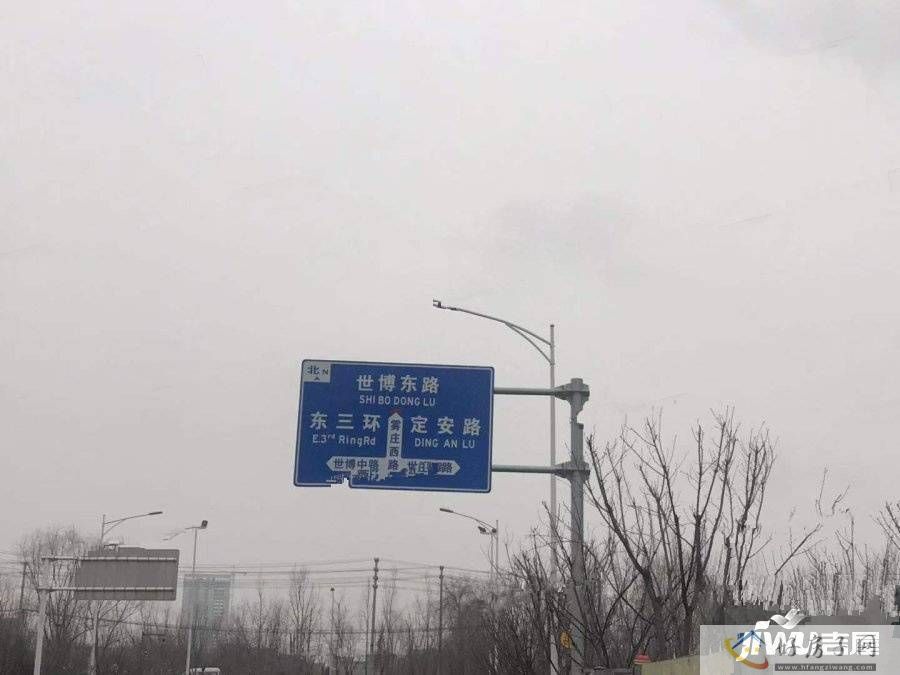 配套图