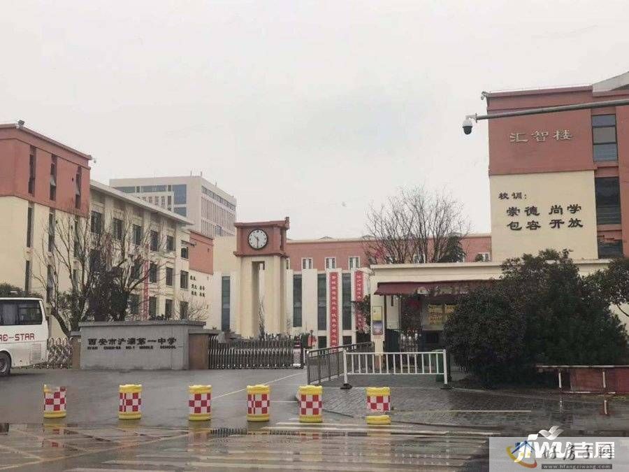 配套图