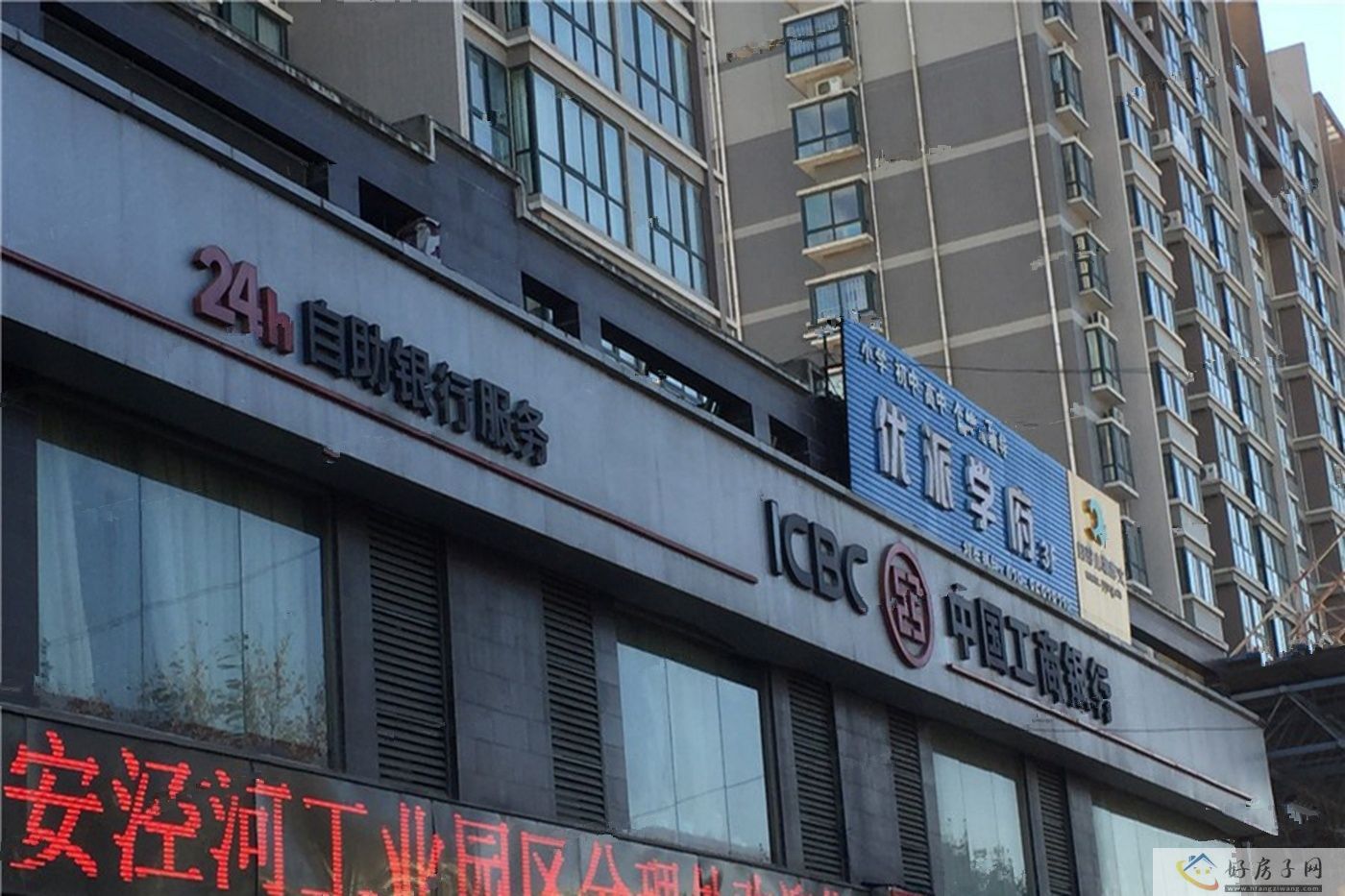 配套图