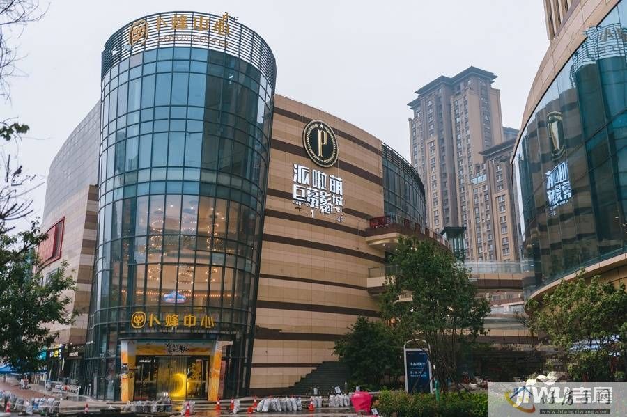 配套图