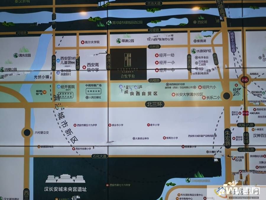样板间