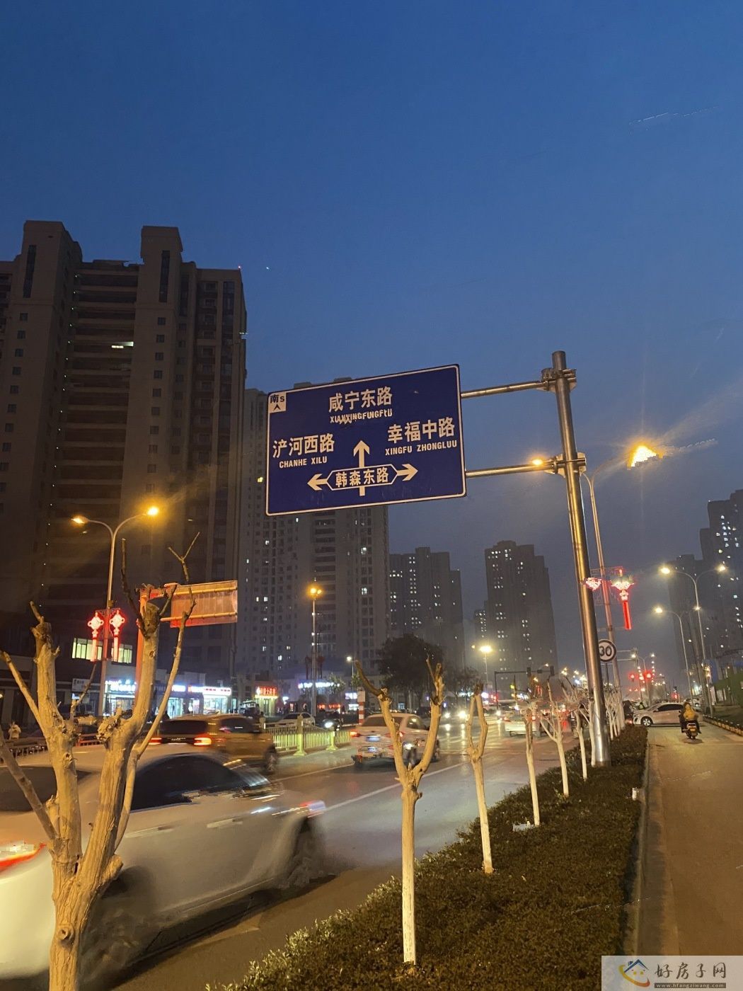 配套图