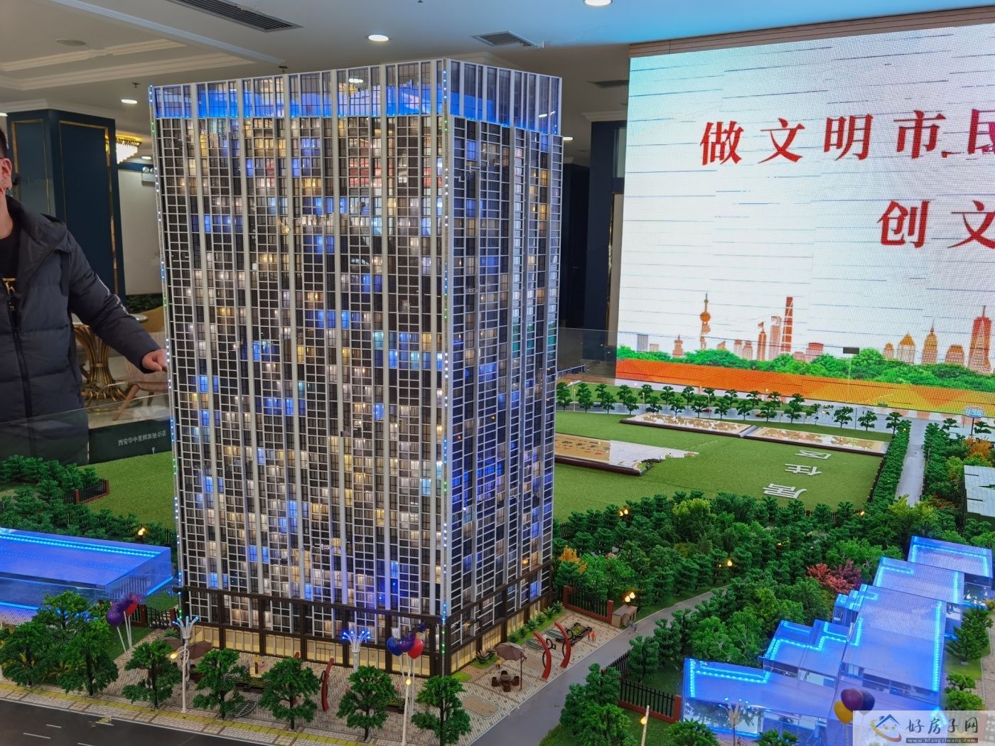 实景图
