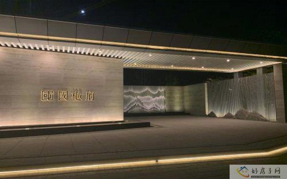 效果图