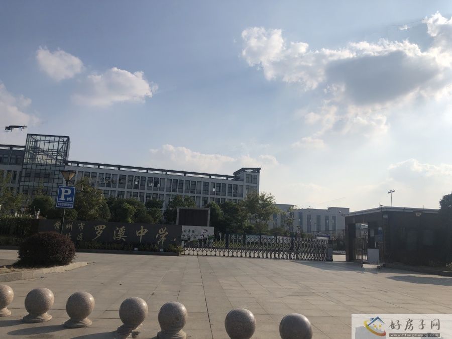 配套图
