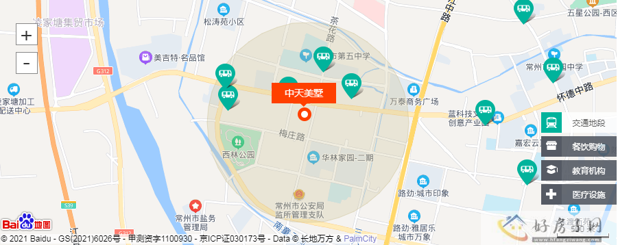 位置交通图