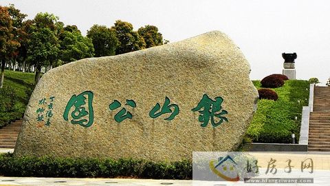 配套图