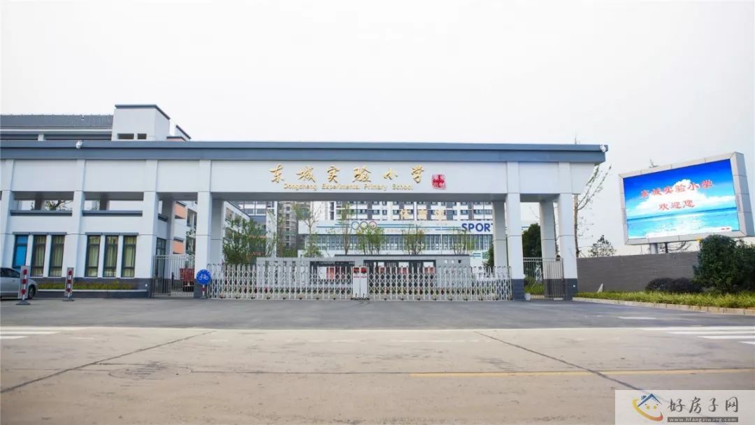 配套图