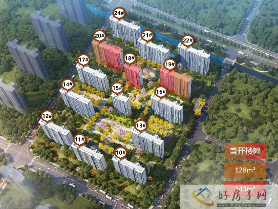 效果图
