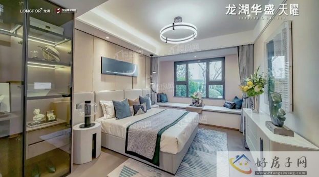 样板间