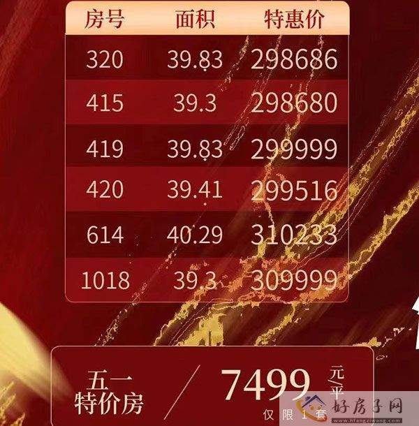 紫云府.jpg