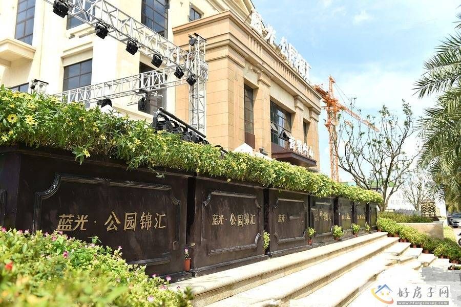 实景图