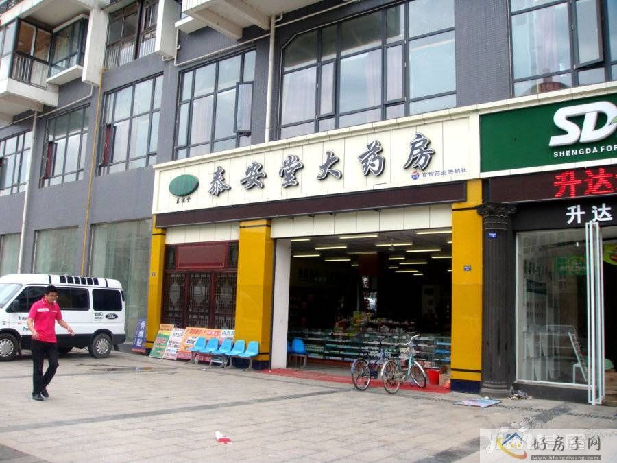 配套图