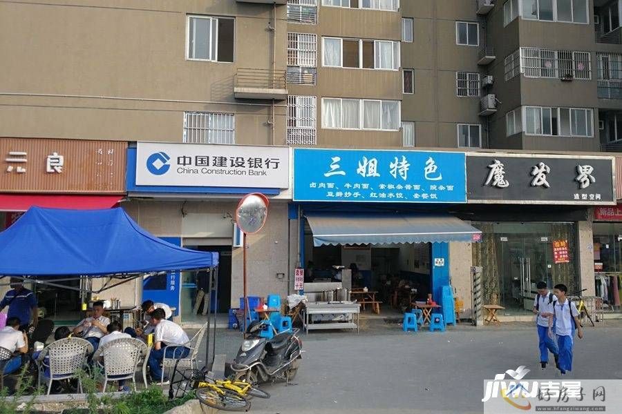 配套图