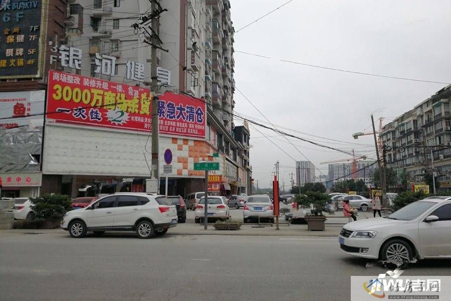 配套图