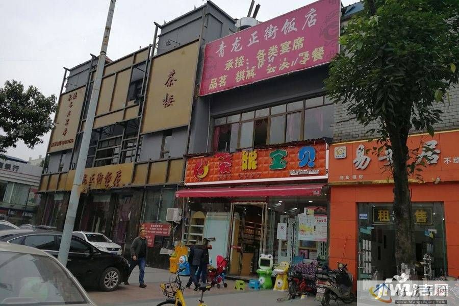 配套图