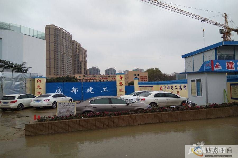 实景图