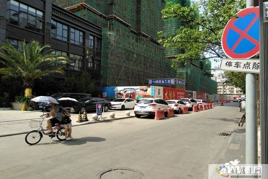 实景图