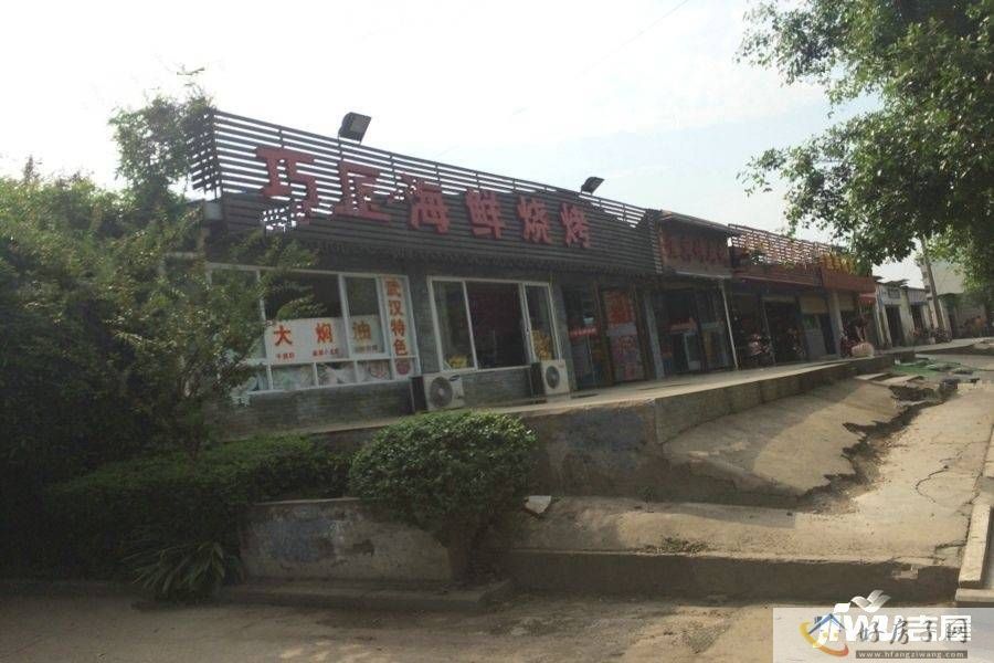 配套图