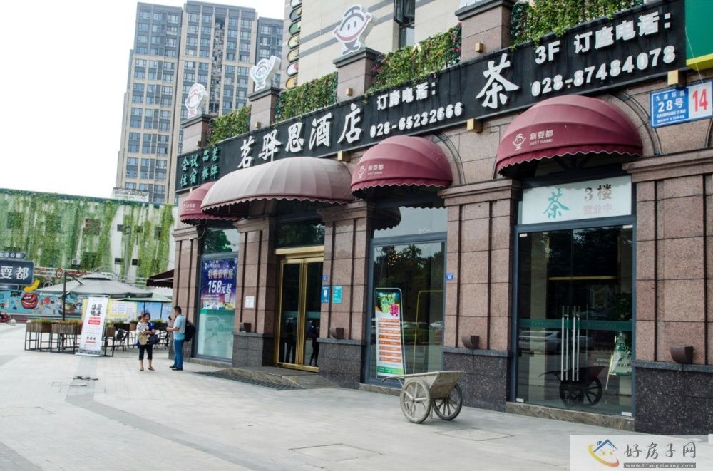 配套图