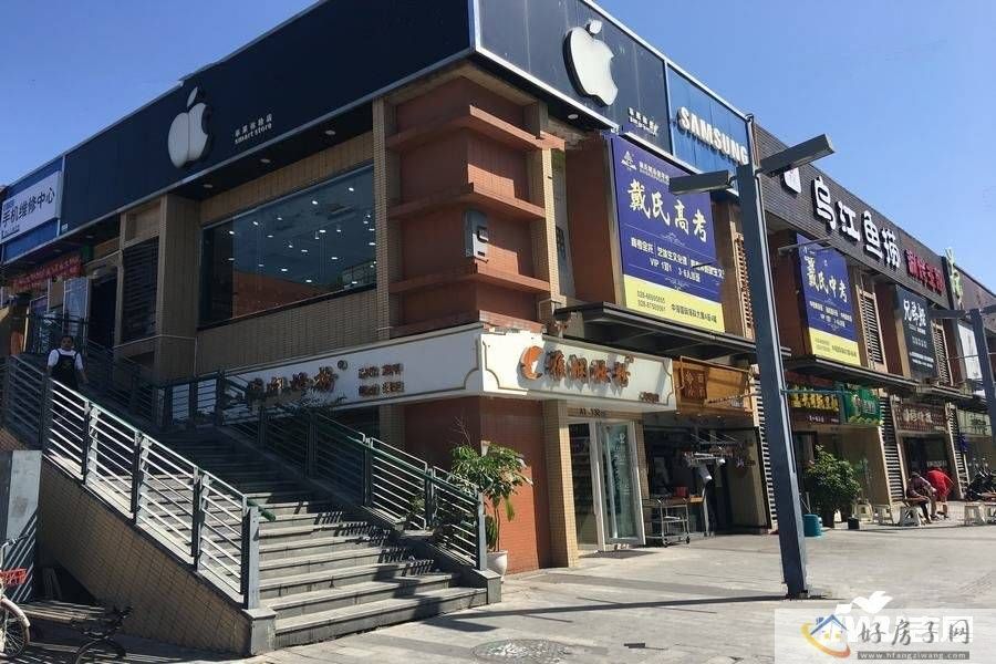 配套图